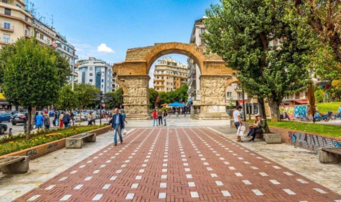 Thessaloniki Kamara
